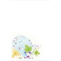 Amazon | [メイドインたんたん]私製 10枚 暑中・残暑見舞いに